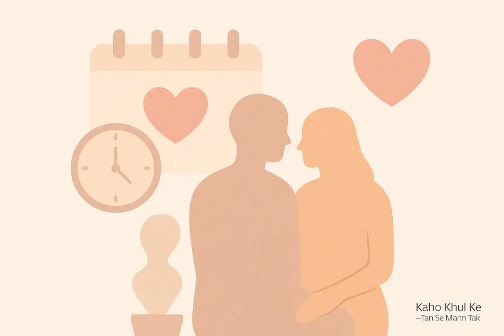 1 mahine me kitni bar sex karna chahiye